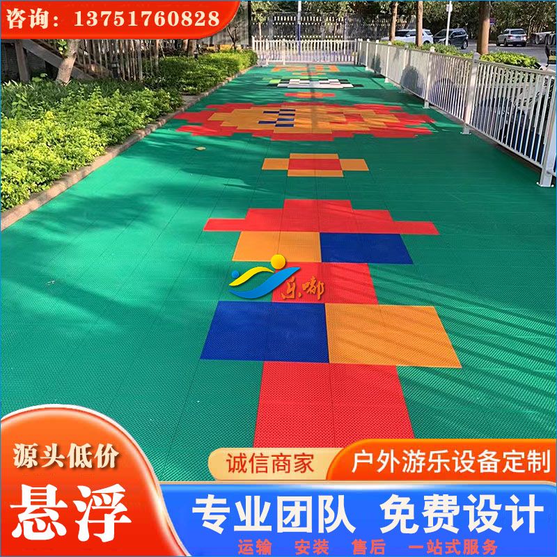 悬浮地垫案例展示二十二(图2)
