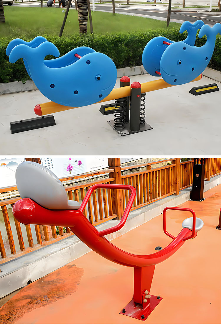 摇马一(图8)