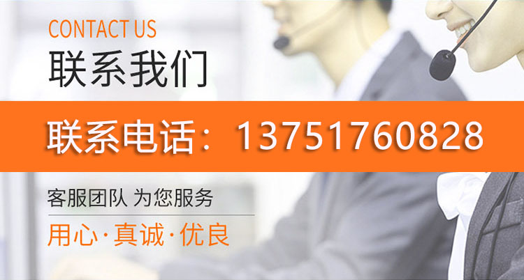 摇马一(图19)