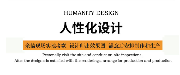 绳网攀爬游乐设备展示十六(图4)